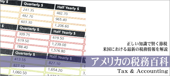 nagano_top_new.jpg nagano_top_new.jpg