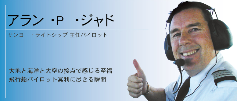 57_allan_judd.jpg 57_allan_judd.jpg