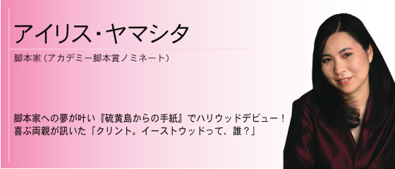 83_iris_top.jpg 83_iris_top.jpg